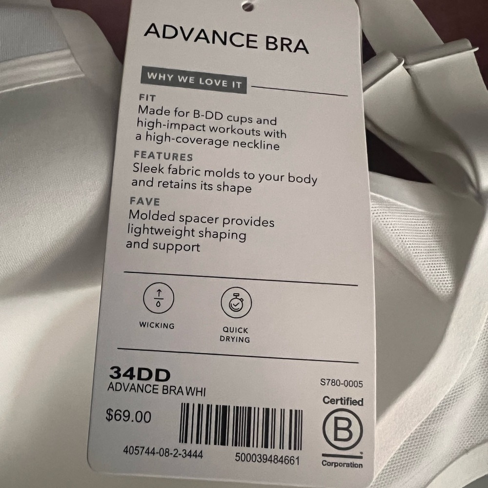 Athleta Advanced Bra - Picture 6 of 6